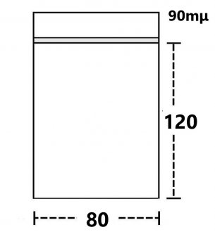 Druckverschlussbeutel 8 mal 12 cm, DICK 90 µ, VE100 