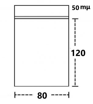 Druckverschlussbeutel  8 mal 12 cm, 50 µ, VE100 