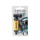 CH Mini Fat Metal Pipe , 9 cm-MP63-Champ High_3.webp