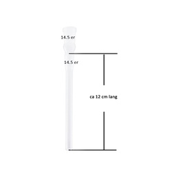 [E120] GLASS Coupling, 14.5 Mm, 12 cm
