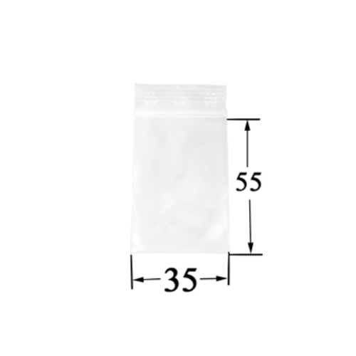 [TT1S] Polybeutel 3.5 mal 5.5 cm VE100