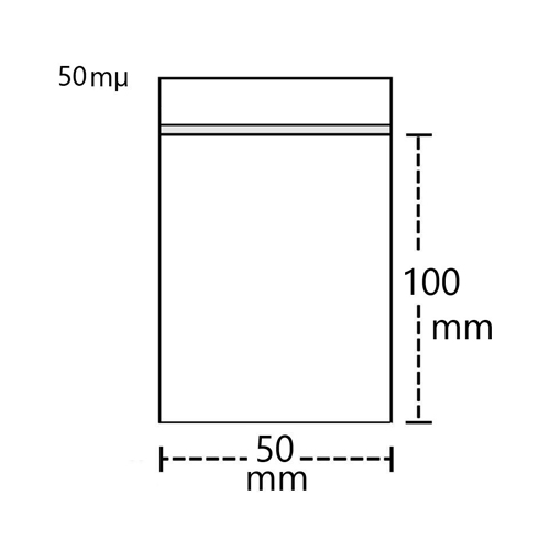 [TT50] Polybeutel 5 mal 10 cm, 100er Beutel