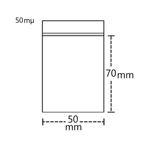 [TT0] Poly Bag 5 X 7 Cm, Pack Of 100
