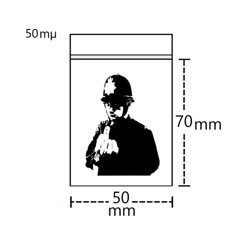 [TTMCOP] Poly Bag 5 X 7 Cm, FUCK OFF COP Motif, Pack Of 100