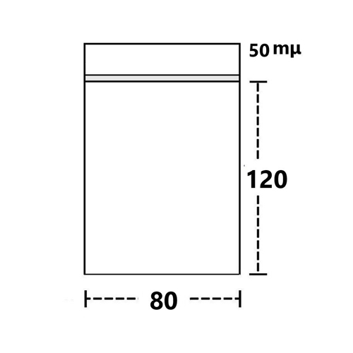 [TT80] Poly Bag 8 X 12 Cm, Pack Of 100